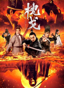国产最新进精品视频