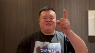 国产最新进精品视频